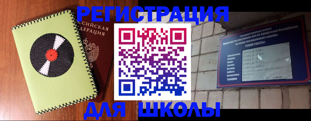 пропишу в квартире в Вышнем Волочке