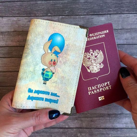 прописка в Вышнем Волочке